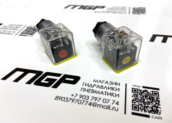 Разъем электрический-коннектор DIN 43650 аналог СЭ11-19 (DC AC)