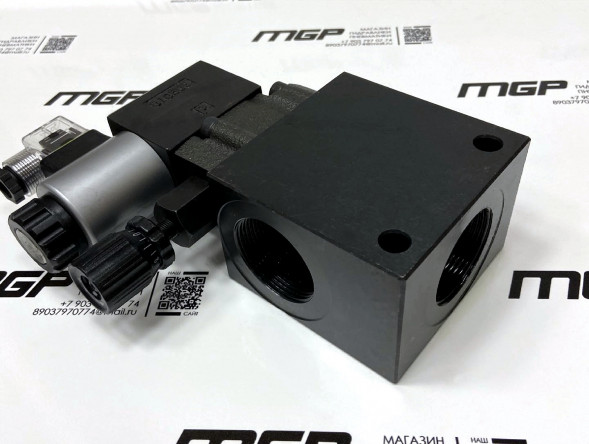 Клапан МКПВ20/3Т4Р3