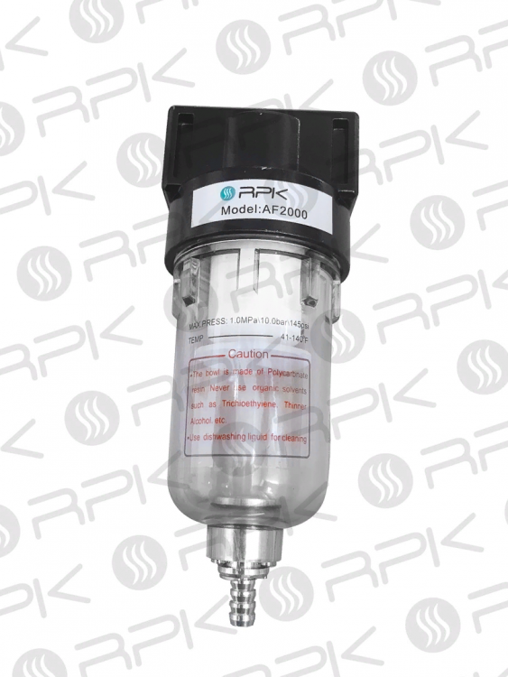 AF2000 фильтр-влагомаслоотделитель RPK
