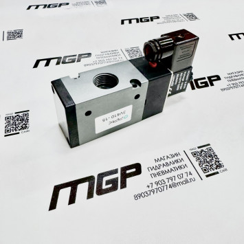 Пневмораспределитель RPK 3V410-15