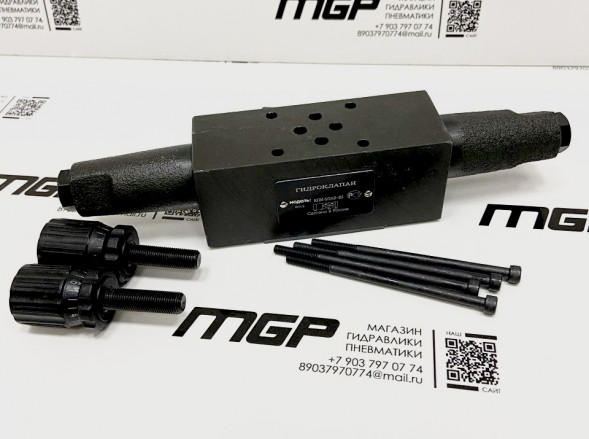 Клапан КПМ6/3.АВ