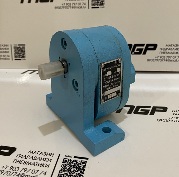 Насос Г11-11 (8л.)