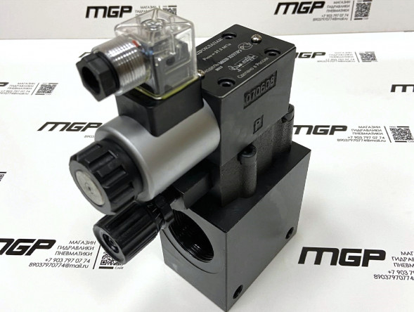 Клапан МКПВ32/3Т4Р2