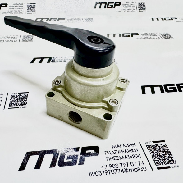 Пневмораспределитель с руч. RPK HV-400