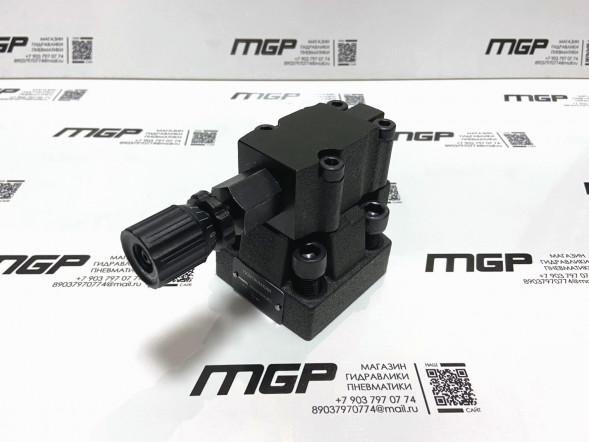 Клапан МКПВ 10/3 С2Р3 (аналог 10-32-2-11)