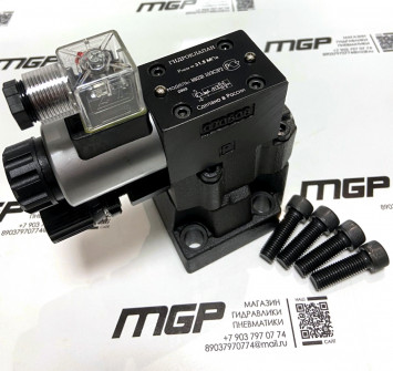 Клапан МКПВ 10/3С3Р2 (аналог 10-20-2-133(-131,-132))