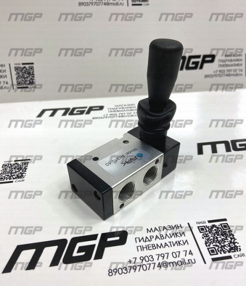 Пневмораспределитель RPK 3H310-10