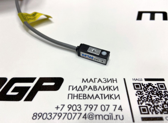 Датчик герконовый CS1-S