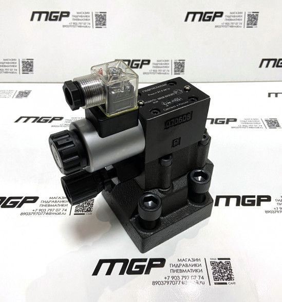 Клапан МКПВ 20/3С3Р2 (аналог 20-20-2-133(-131,-132))