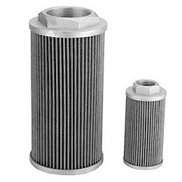 Фильтр всасывающий WU